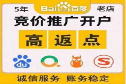 抖音信息流代理：揭秘短视频广告投放策略