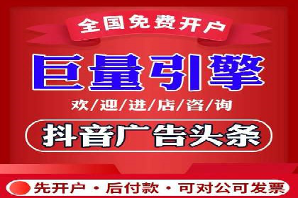 百度竞价广告：案例分析，教你如何精准投放